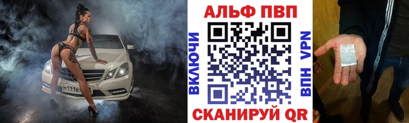 Где купить Уссурийск СК  Галлюциногенные грибы  ГАШ 