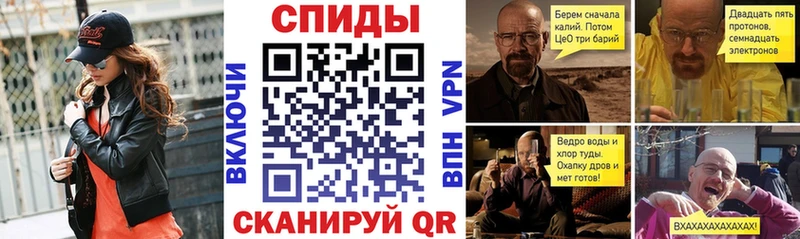 АМФЕТАМИН Розовый  ссылка на мегу как зайти  Уссурийск 
