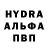 Первитин кристалл Sssam K.sssam