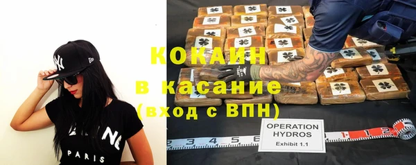 каннабис Аркадак