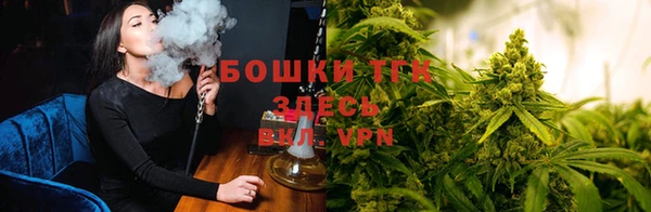 бутират Тихорецк