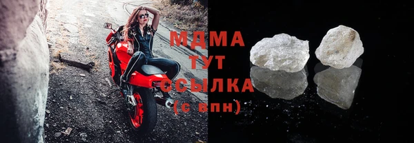 дмт Балахна
