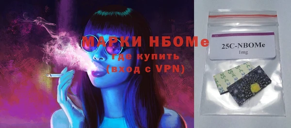 apvp Баксан