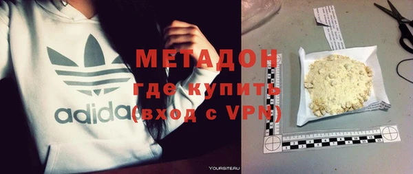 каннабис Аркадак
