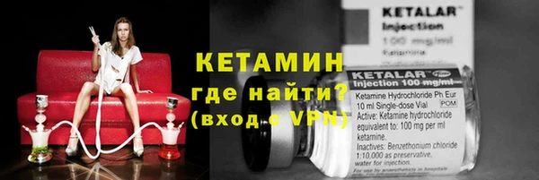 apvp Баксан