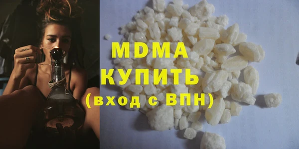 марихуана Балабаново