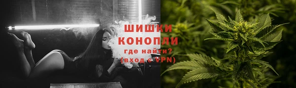 а пвп мука Тобольск