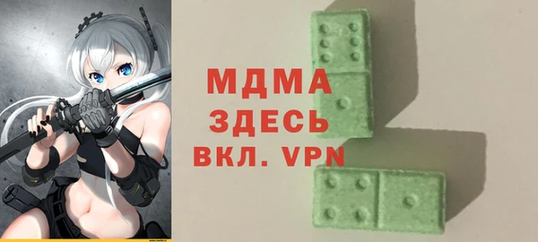 каннабис Аркадак