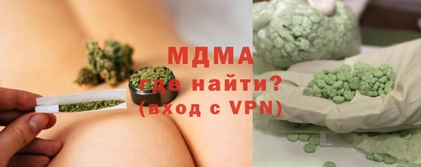 дмт Балахна