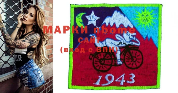 apvp Баксан