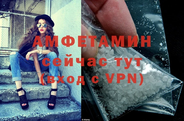 дмт Балахна