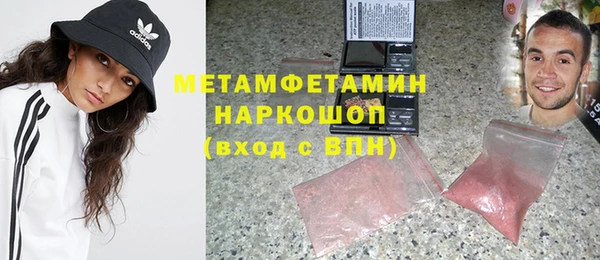 apvp Баксан