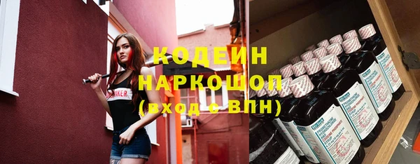 марихуана Балабаново