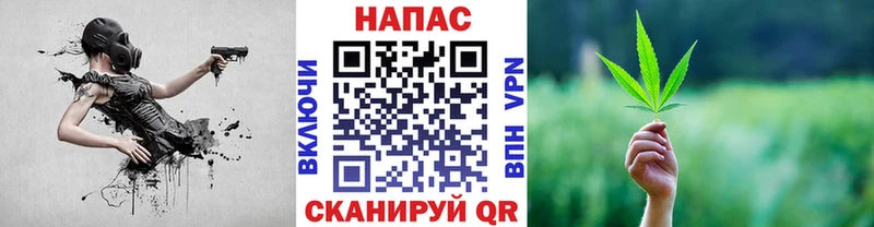 Шишки марихуана THC 21% продажа наркотиков Уссурийск